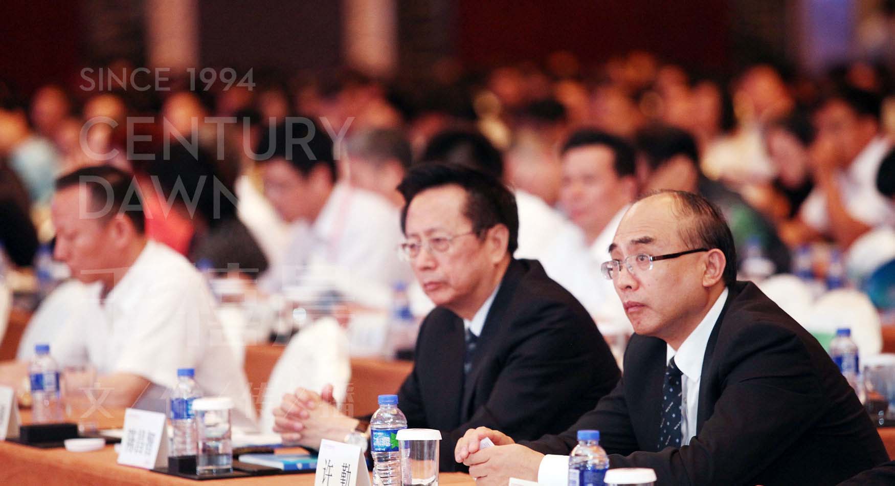 第十六届中国风险投资论坛